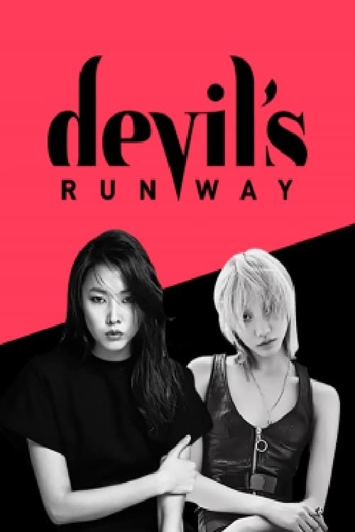 devil′s RUNWAY tv show poster