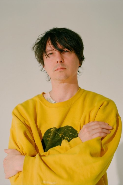 Noah Lennox profile picture