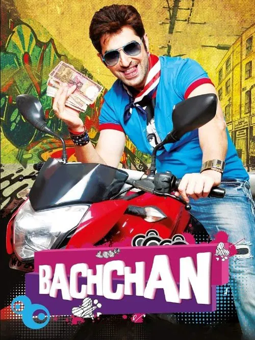 Bachchan movie poster