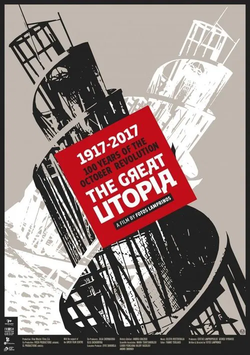 The Great Utopia movie poster