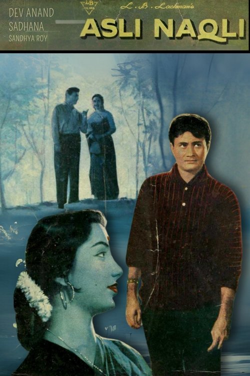 Asli Naqli movie poster
