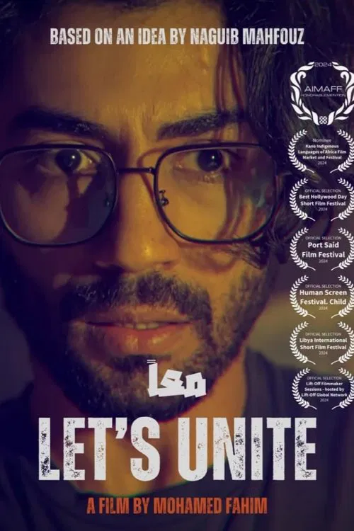 Let's Unite movie poster