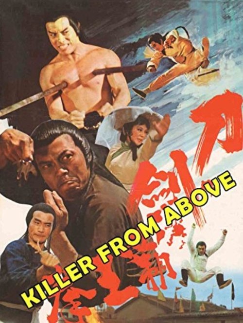 Killer from Above movie poster