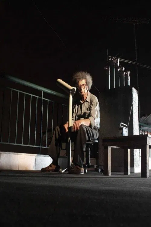 The Count of Veronica movie poster