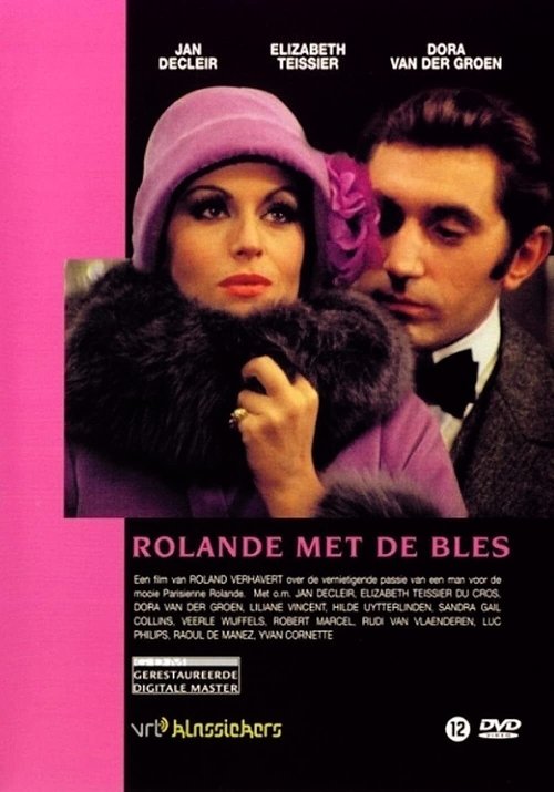 Chronicle of a Passion movie poster