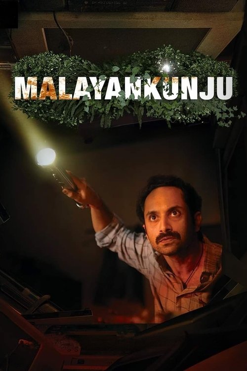 Malayankunju movie poster