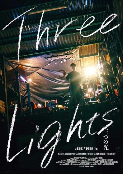 Three Lights movie poster
