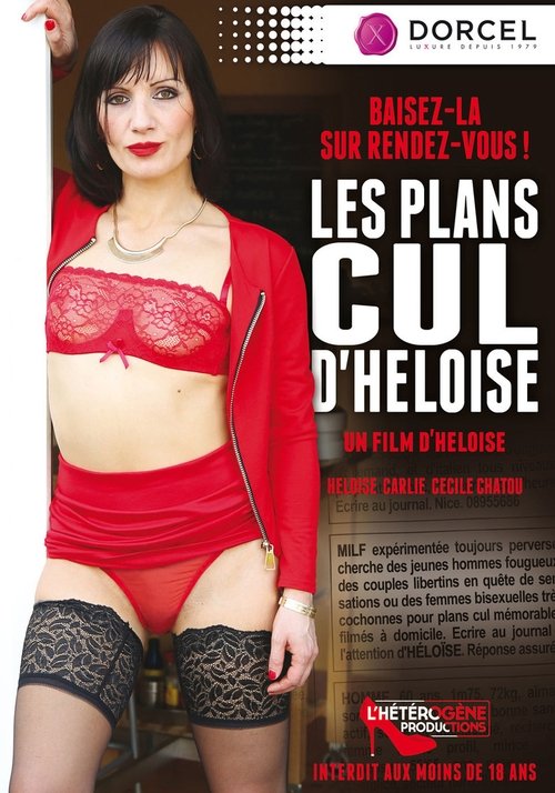 Héloise's Hardcore Encounters movie poster