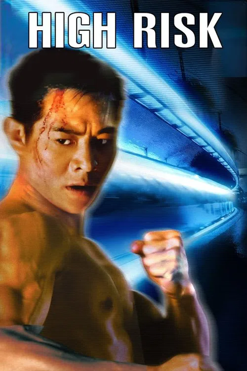 High Risk movie poster