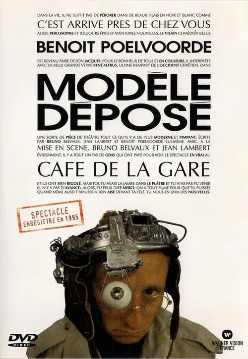 Modèle déposé movie poster