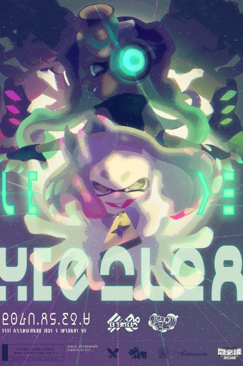 Off the Hook Live Concert at Tokaigi 2018 movie poster