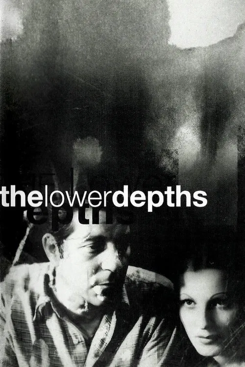 The Lower Depths movie poster