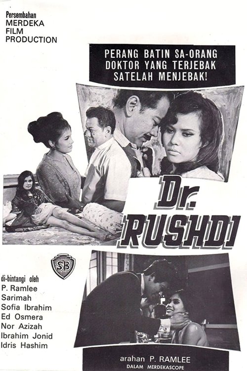 Dr. Rushdi movie poster