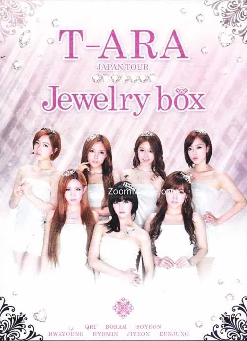 Poster do filme T-ARA Japan Tour 2012 ~Jewelry Box~ Live in Budokan
