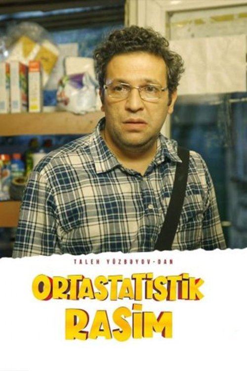 Ortastatistik Rasim 1: Parklar və parkdakılar movie poster