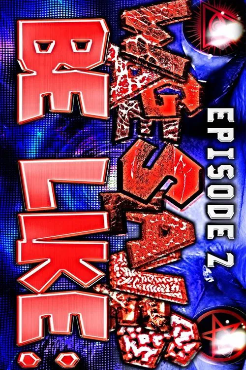 DREAM CABAL | WAGESLAVES BE LIKE movie poster