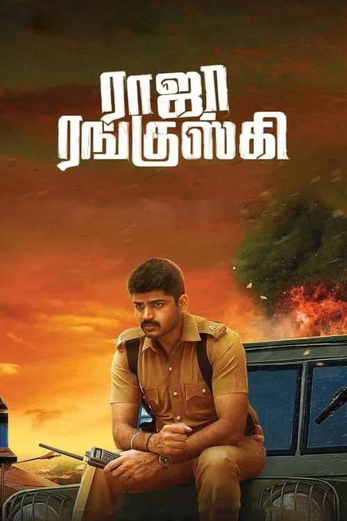 Poster do filme Raja Ranguski