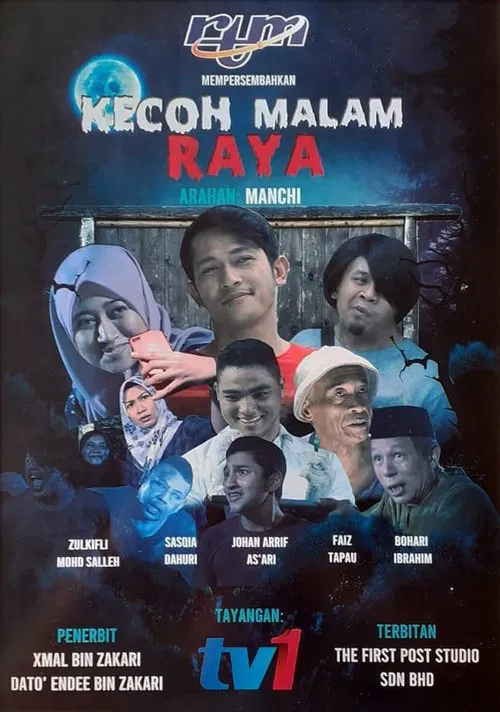 Kecoh Malam Raya movie poster