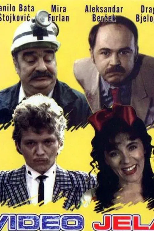 Dear Video movie poster