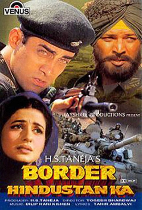 Border Hindustan Ka movie poster