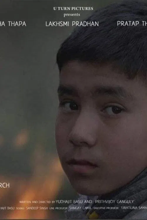 Khoji, the Search movie poster