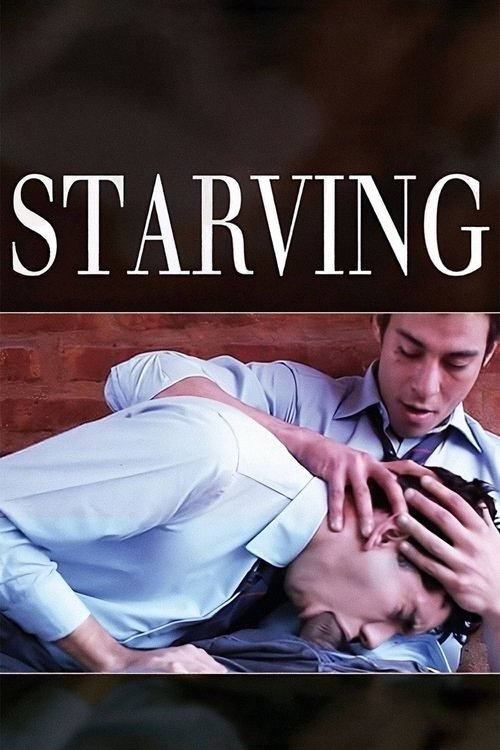 Starving movie poster