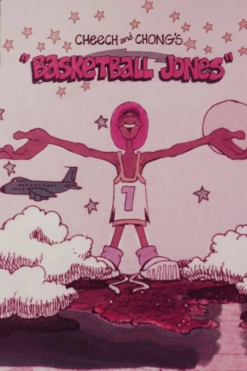 Poster do filme Basketball Jones