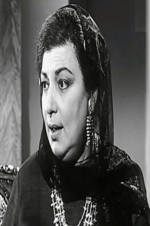 Khayria Sadki profile picture
