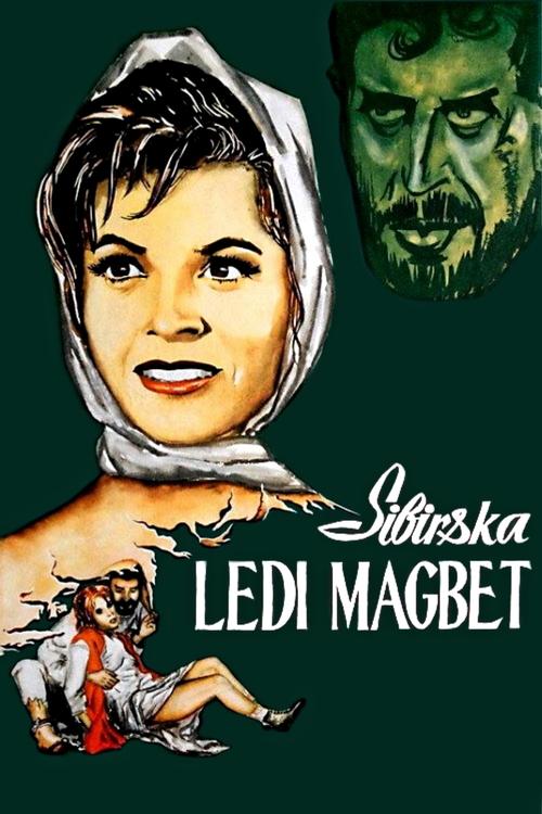 Siberian Lady Macbeth movie poster
