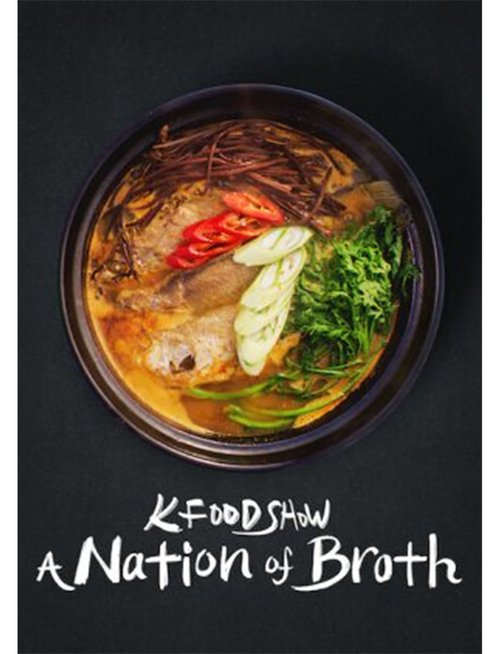 A Nation of Broth tv show poster