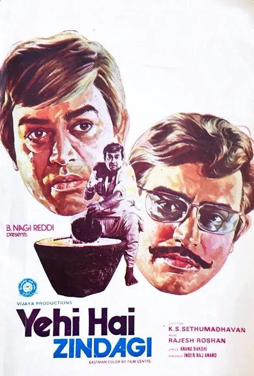 Yehi Hai Zindagi movie poster
