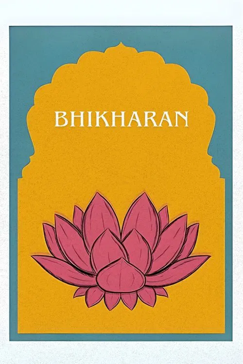 Poster do filme Bhikharan