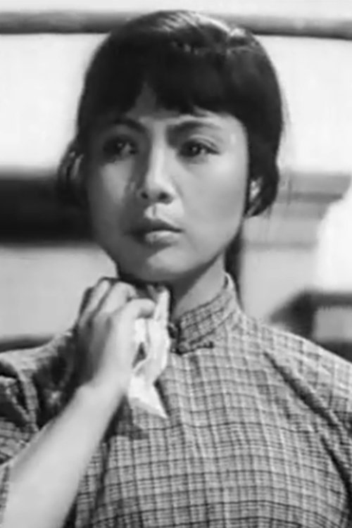 Wu Hui-Ming profile picture
