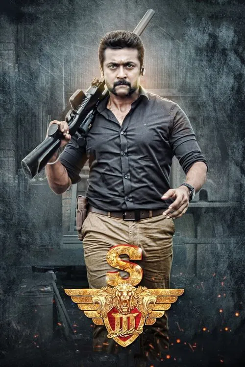 Si 3 movie poster