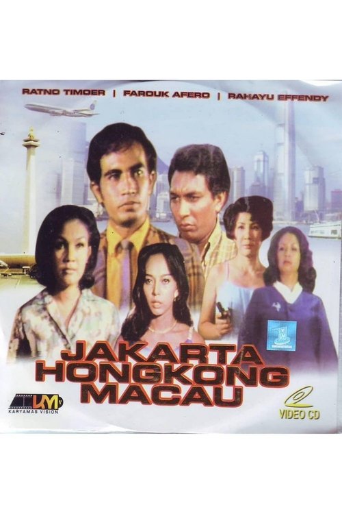 Poster do filme Jakarta-Hong Kong-Macau