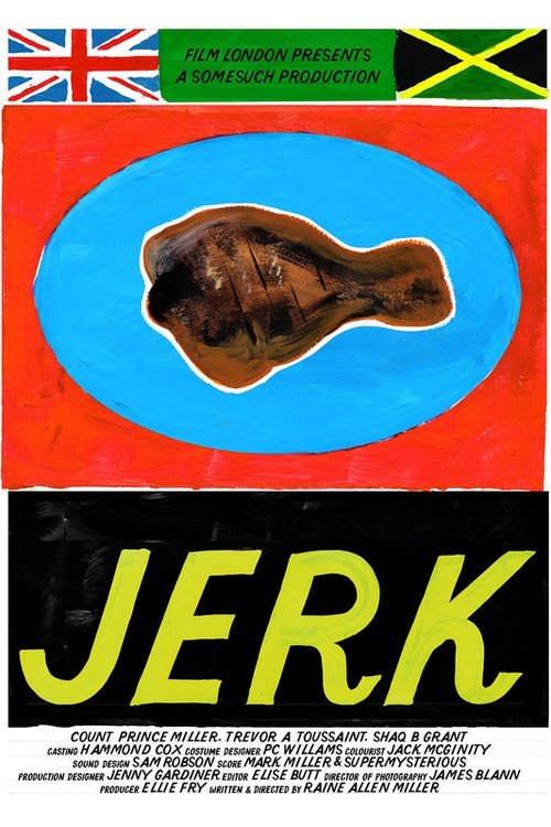 Jerk movie poster