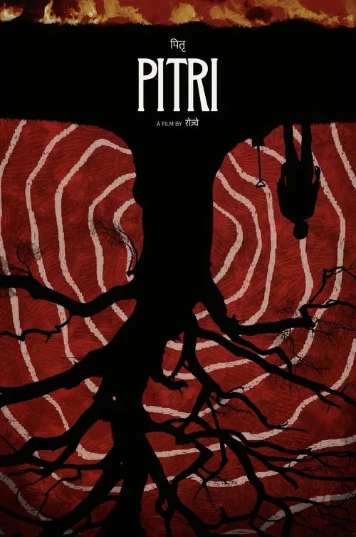 Pitri movie poster
