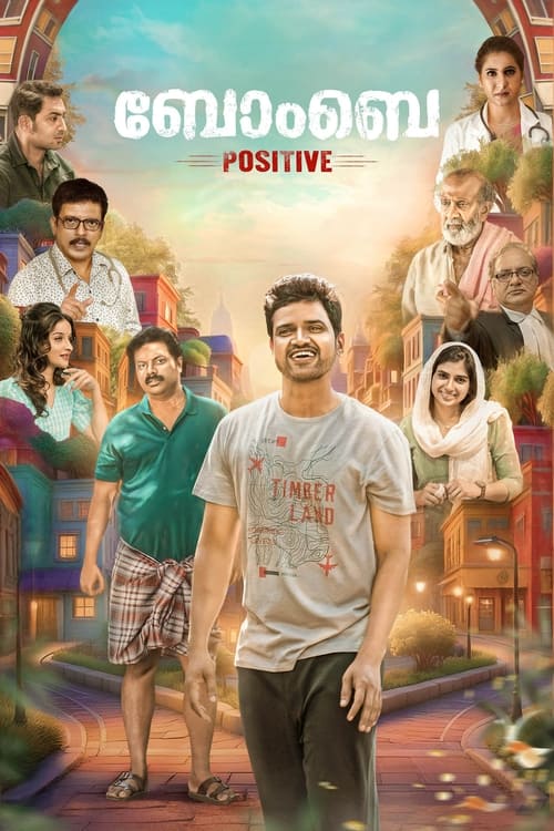 Bombay Positive movie poster