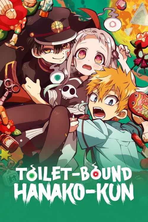 Toilet-Bound Hanako-kun tv show poster