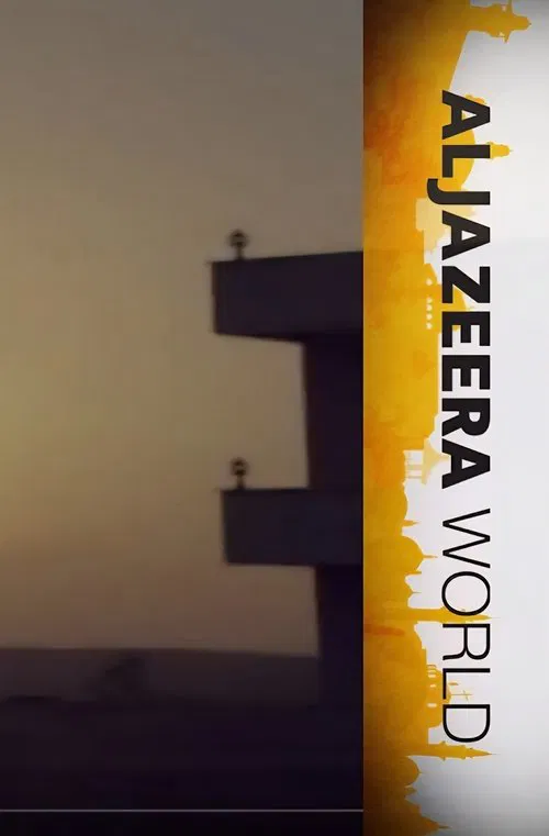 Area C movie poster