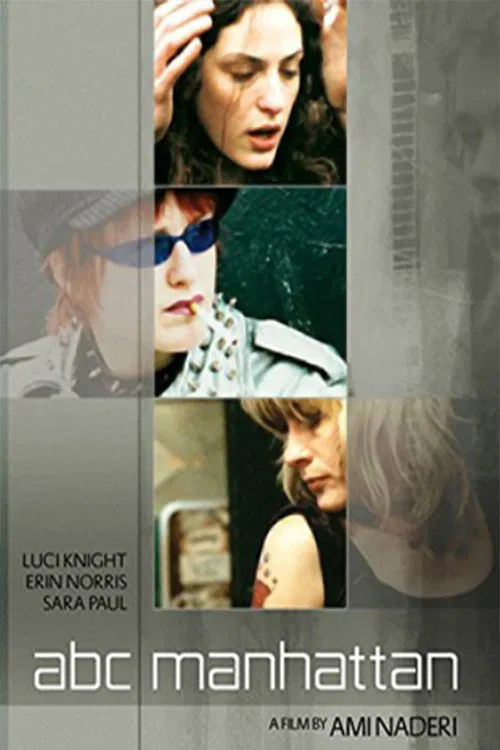A, B, C... Manhattan movie poster