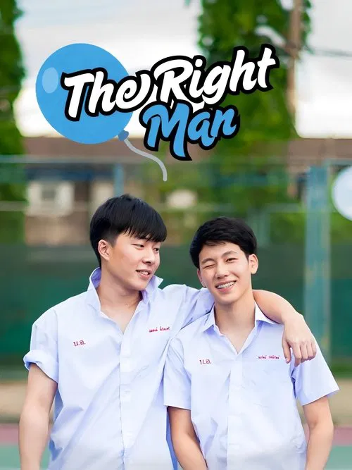 The Right Man: Because I Love You movie poster