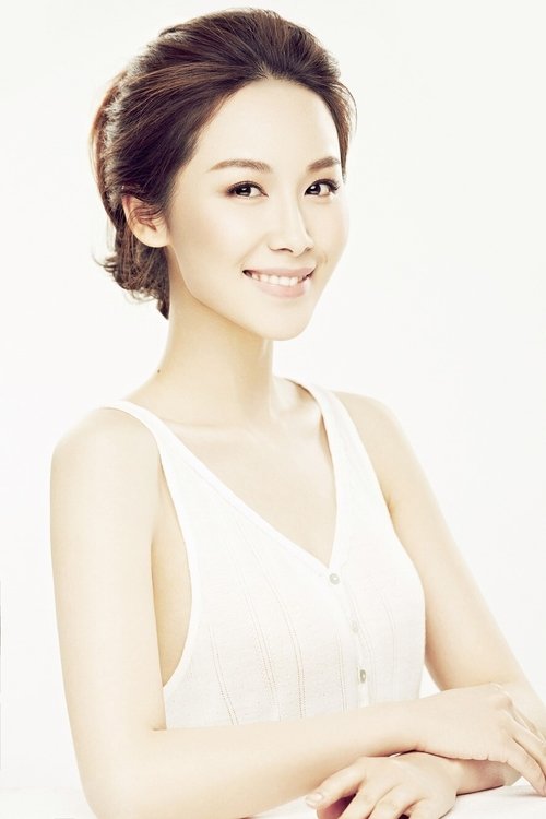 Chengyuan Li profile picture