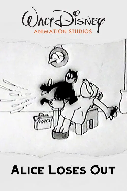 Alice Loses Out movie poster