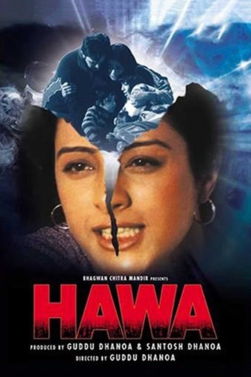 Hawa movie poster
