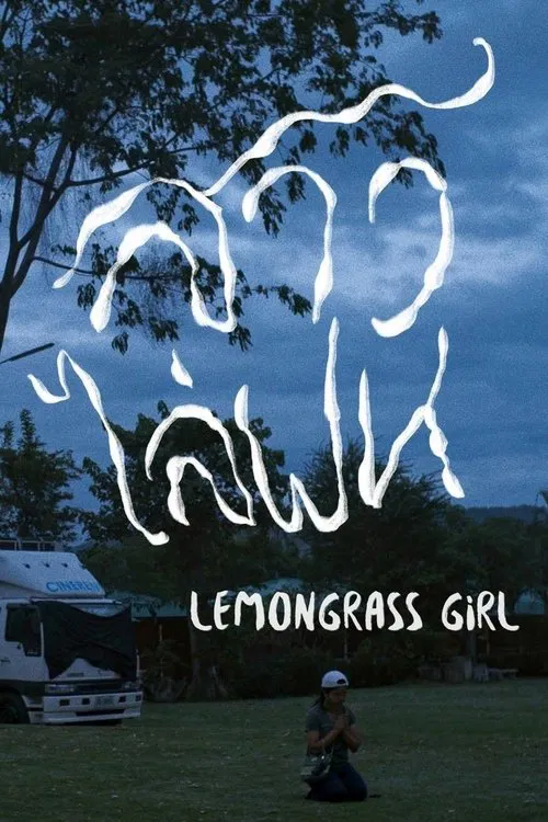 Lemongrass Girl movie poster