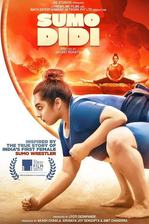 Poster do filme Sumo Didi