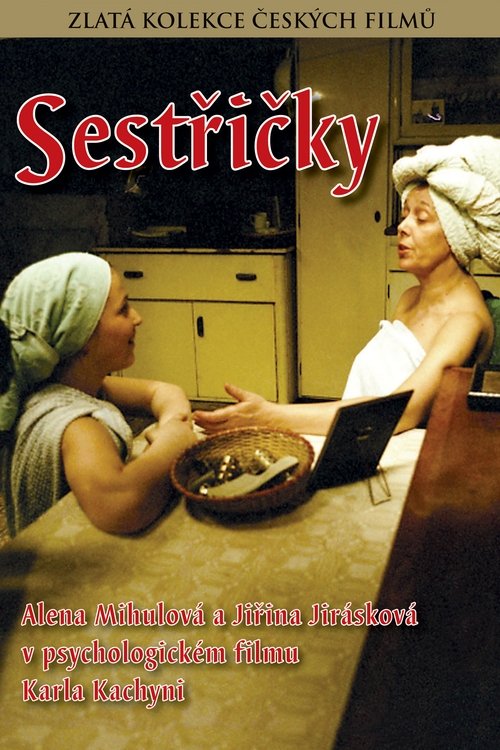 Sestricky movie poster