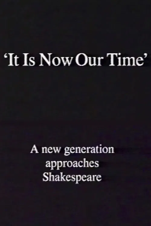 It Is Now Our Time: Peter Sellars’ The Merchant of Venice movie poster