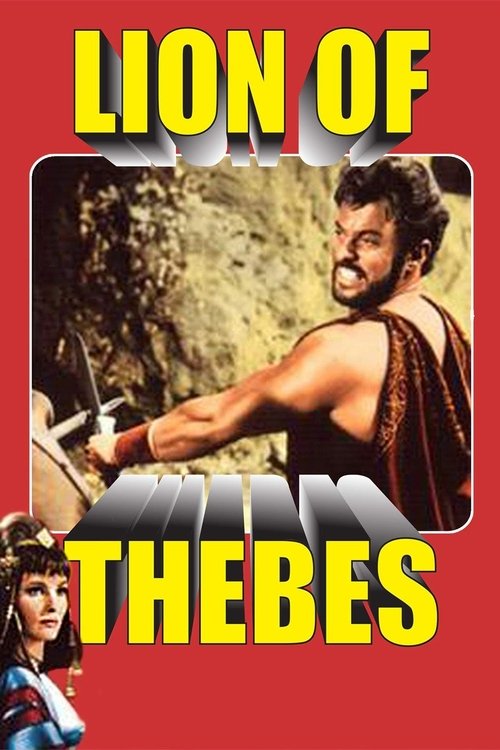 The Lion of Thebes movie poster